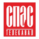 Спас
Российский круглосуточный общественный православный телеканал. Просветительские и образовательные программы, а также православная тематика. Значительный объём программ производится в собственной полиформатной студии, в том числе и в прямом эфире. Основу эфира составляют студийные цикловые программы собственного производства духовной направленности, а также документальное кино.
http://www.spastv.ru/