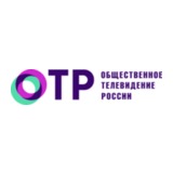 Общественное телевидение России (ОТР) — российский федеральный общедоступный телеканал. Вышел в эфир 19 мая 2013 года.
Основные цели и задачи Общественного телевидения: развитие гражданского общества в России; просвещение и образование; пропаганда общечеловеческих ценностей. ОТР - площадка для обсуждения самых актуальных проблем, волнующих общество, а также средство открытого и прямого взаимодействия между властью и гражданами России.
https://otr-online.ru